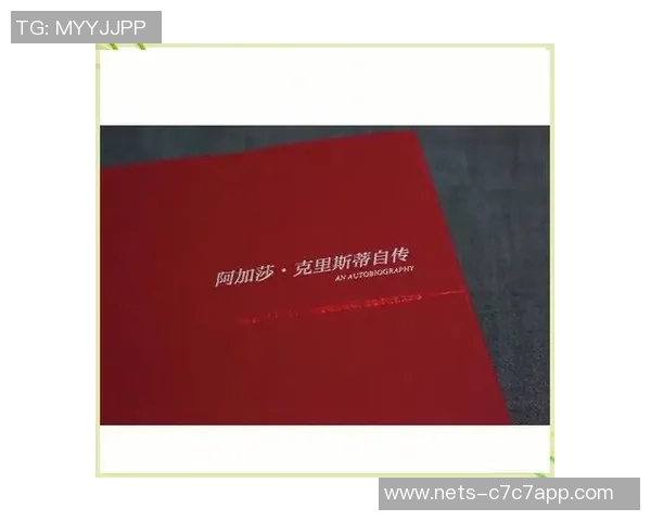 亚当斯的传奇人生与时代变迁的深刻影响探讨