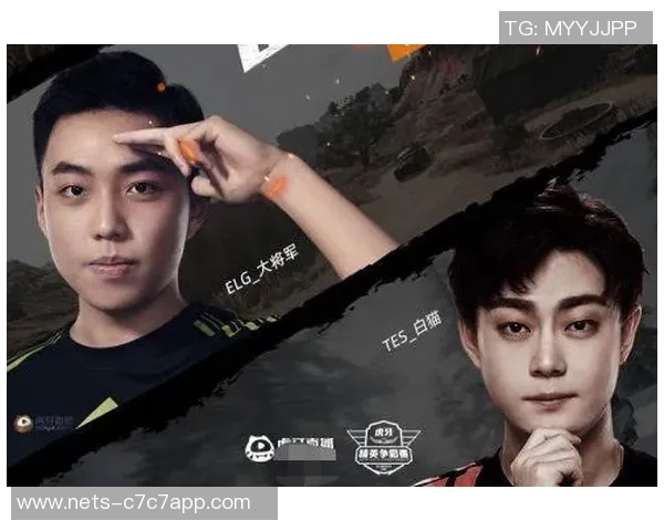 和平精英心理素质评比揭晓TES战队荣登第二名引发热议 和平精英心理素质评比揭晓TES战队荣登第二名引发热议