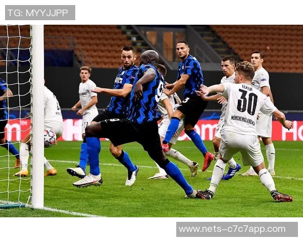 国际米兰与里昂对决分析及比赛走势预测全面解读 国际米兰与里昂对决分析及比赛走势预测全面解读