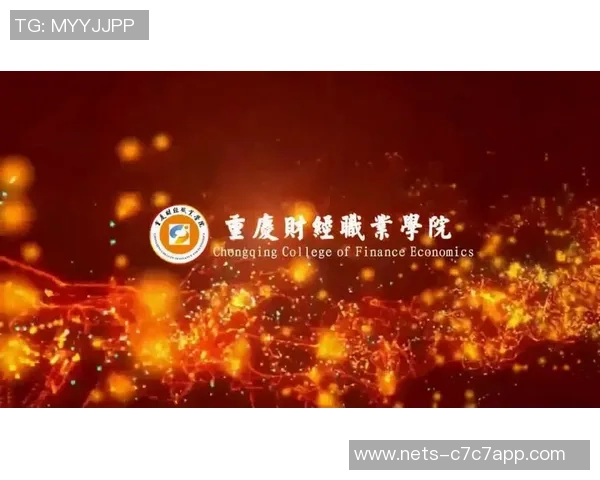 广州足球队心理素质排名第一最新足球心理素质TOP10全面解析