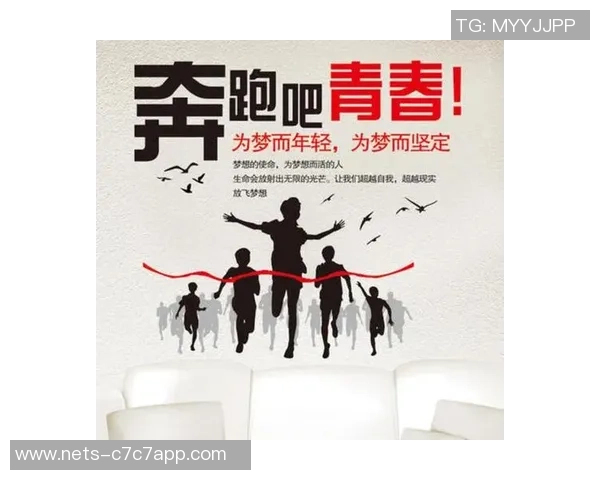 恩佐的成长之路：从少年到青年的奋斗与梦想